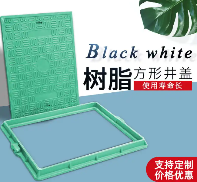 翁源树脂复合电力方井展示